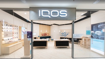 IQOS salonas (Ryga)