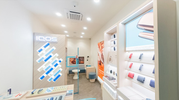 IQOS salonas (Jelgava)
