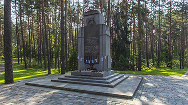 Panerių memorialas